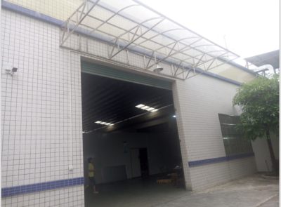 In October 2016, Heyuan Kaiyuan Cemented Carbide Co., Ltd. completed the expansion of its factory building